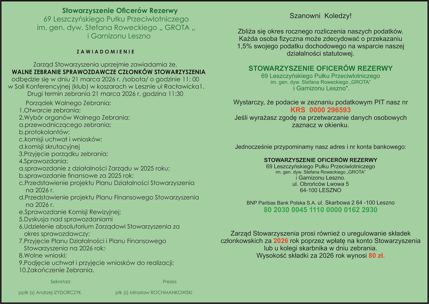 zawiadomienie 2026
